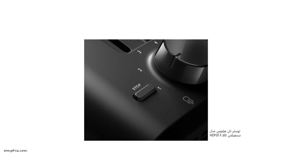 توستر نان فیلیپس مدل HD4528 - تصویر 4